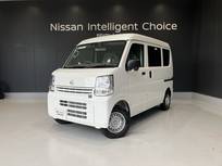 日産 クリッパー 660cc 660 DX ハイルーフ ラジオ　パワーウィンドウ