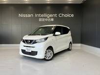 日産 デイズ 660cc 660 S レンタUP バックカメラ ETC　ドラレコ