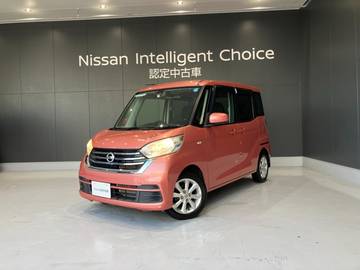 660 X Vセレクション 両側オートS アラビュー　ETC メモリーナビ