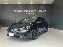 日産 リーフ X Vセレクション LED プロパイロット アラビュー ETC ドラレ