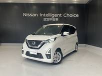 日産 デイズ 660cc 660 ハイウェイスターX プロパイロット エディション LED アラビュー プロパイロット ドラレコ