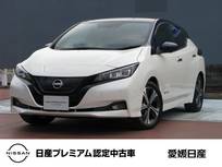 日産 リーフ G メーカーナビ　プロパイロットパーキング