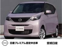 日産 デイズ 660cc 660 X MM223D-Le　純正ドライブレコーダー
