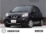 日産 マーチ 1200cc 1.2 G 純正オプションドライブレコーダー