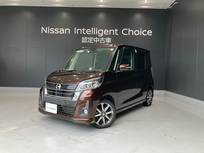 日産 デイズルークス 660cc 660 ハイウェイスター Gターボ 両側オートS アラビュー オートクルーズ ET