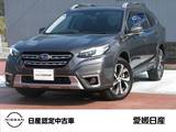 スバル レガシィアウトバック 1800cc 1.8 リミテッド EX 4WD 純正メーカーナビ　アイサイト