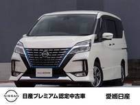 日産 セレナ 1200cc 1.2 e-POWER ハイウェイスター V 両側ハンズフリースライドドア