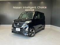 日産 ルークス 660cc 660 ハイウェイスターGターボ プロパイロット エディション LED アラビュー 両側オートS プロパイロッ