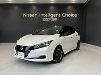 日産 リーフ X Vセレクション 元サービス代車 プロパイロット アラビュー