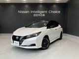 日産 リーフ X Vセレクション 元サービス代車 プロパイロット アラビュー