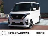 日産 ルークス 660cc 660 ハイウェイスターGターボ プロパイロット エディション 純正ナビMM222D-L　プロパイロット