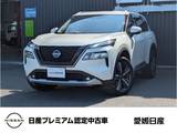 日産 エクストレイル 1500cc 1.5 G e-4ORCE 4WD 当社社用車アップアラウンドビューモニター