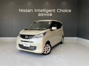 660 X 元サービス代車 バックカメラ メモリーナビ