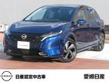 日産 ノートオーラ 1200cc 1.2 G レザーエディション メーカーナビ　前後ドラレコ
