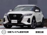 日産 キックス 1200cc 1.2 X FOUR スタイルエディション(e-POWER) 4WD 当社社用車UP　オートハイビーム　MM321D-L