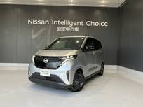 日産 サクラ X 元サービス代車 LED アラビュー