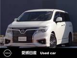 日産 エルグランド 2500cc 2.5 250ハイウェイスターS アーバンクロム メーカーナビ　ツインモニター