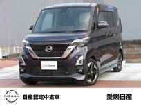 日産 ルークス 660cc 660 ハイウェイスターX プロパイロット エディション 純正ナビMM319D-L　ドラレコ