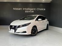 日産 リーフ X Vセレクション LED アラビュー プロパイロット