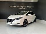 日産 リーフ X Vセレクション LED アラビュー プロパイロット