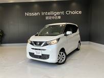 日産 デイズ 660cc 660 X アラウンドビューモニター メモリーナビ