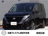日産 セレナ 1400cc 1.4 e-4ORCE ハイウェイスターV 4WD プロパイロット　1500W電源