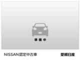 日産 デイズルークス 660cc 660 ハイウェイスター Gターボ 当社社用車UP　クルーズコントロール