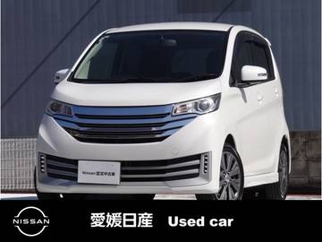 660 ライダー ハイウェイスターGターボベース MP313D-L　キセノンヘッドライト