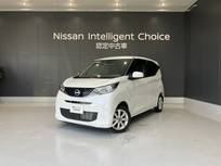 日産 デイズ 660cc 660 X バックカメラ アイドリングストップ