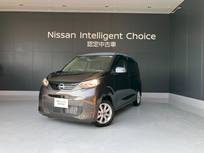 日産 デイズ 660cc 660 X 元試乗車 アラビュー ETC ドラレコ