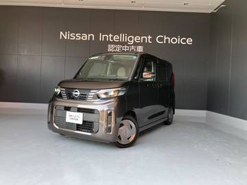 660 X アラビュー 片側オートS ETC ドラレコ