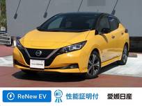 日産 リーフ G 純正メーカーナビ　プロパイロット