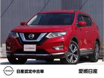 日産 エクストレイル 2000cc 2.0 20X 2列車 アダプティブクルーズ