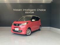 日産 デイズ 660cc 660 X 元サービス代車 バックカメラ メモリーナビ