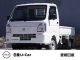 日産 クリッパートラック 660cc 660 DX 未使用車