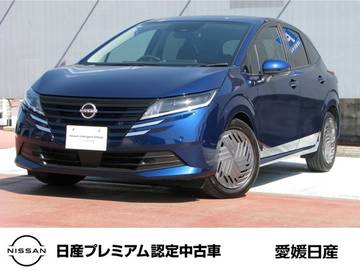 1.2 X 純正メモリーナビMM223D-L　バックモニター