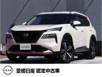 日産 エクストレイル 1500cc 1.5 G e-4ORCE 4WD メーカー装着ナビ　プロパイロット