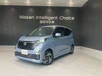日産 デイズ 660cc 660 ハイウェイスターX プロパイロット エディション 元試乗車 LED アラビュー プロパイロット