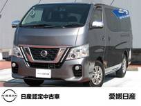 日産 NV350キャラバン 2000cc 2.0 プレミアムGX ロングボディ 純正メモリーナビMM318D-W