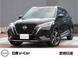 日産 キックス 1200cc 1.2 X (e-POWER) 純正メモリーナビMM319D-L　プロパイロット