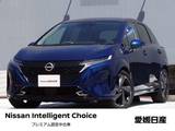 日産 ノートオーラ 1200cc 1.2 G レザーエディション プロパイロット　メーカーナビ