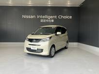 日産 デイズ 660cc 660 X 元試乗車 アラビュー バックカメラ ETC ド