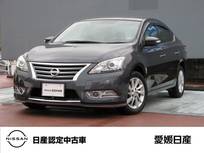 日産 シルフィ 1800cc 1.8 G 純正メモリーナビMC313D-W　バックモニター
