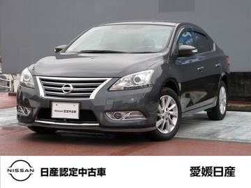 1.8 G 純正メモリーナビMC313D-W　バックモニター