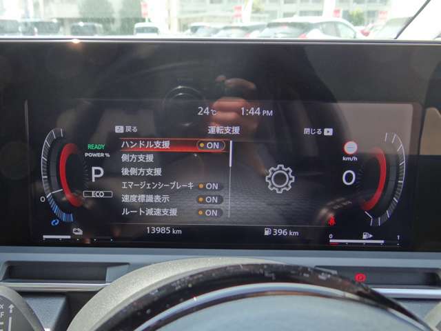 複数画像17