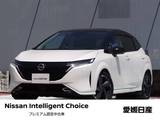 日産 ノートオーラ 1200cc 1.2 G レザーエディション 社用車UP　メーカーナビ　プロパイロット