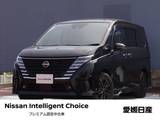 日産 セレナ 1400cc 1.4 e-POWER ハイウェイスターV 90周年記念車 プロパイロット　プロパイロットパーキング