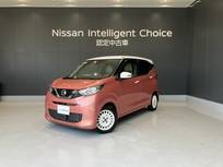 日産 デイズ 660cc 660 ボレロ アラウンドビューモニター ドラレコ