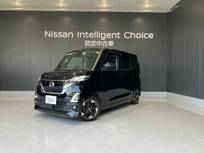 日産 ルークス 660cc 660 ハイウェイスターX LED アラビュー 両側オートS ドラレコ ETC