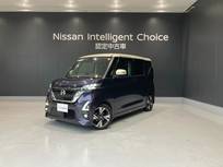 日産 ルークス 660cc 660 ハイウェイスターGターボ LED 片側オートS アラビュー ドラレコ前後